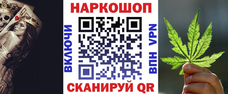 МЕТАДОН Дятьково