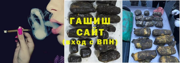 spice Лабытнанги