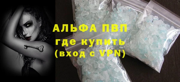 гашишное масло Лагань