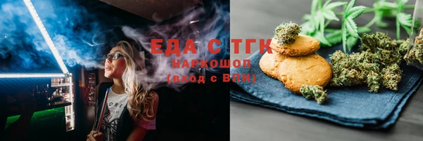 дмт Кострома