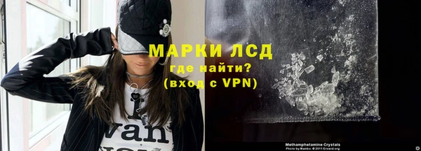 spice Лабытнанги