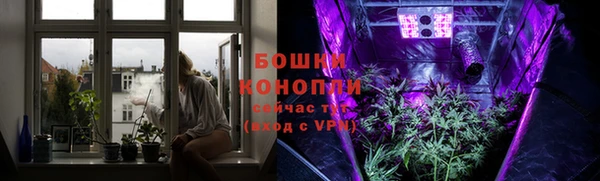 марки nbome Нижневартовск