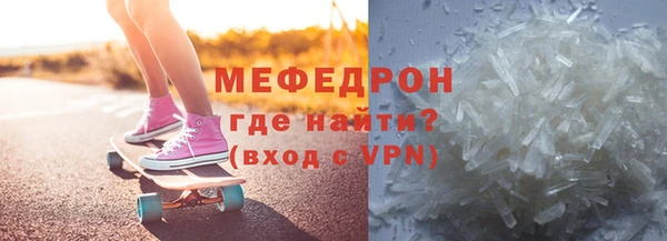 гидропоника Ладушкин