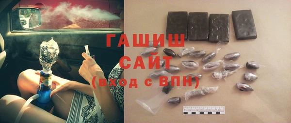 гидропоника Ладушкин