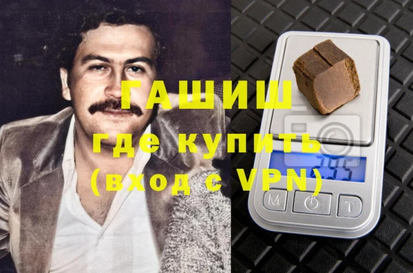 гидропоника Ладушкин