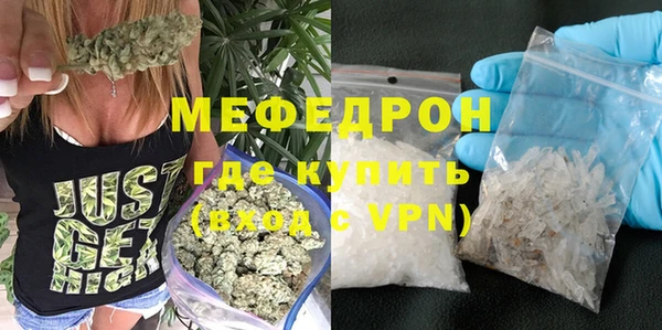 гашишное масло Лагань