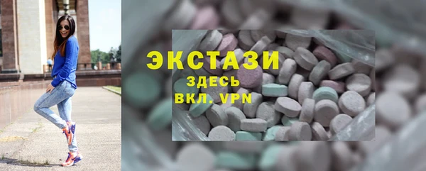 гашишное масло Лагань