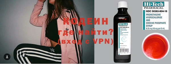 spice Лабытнанги