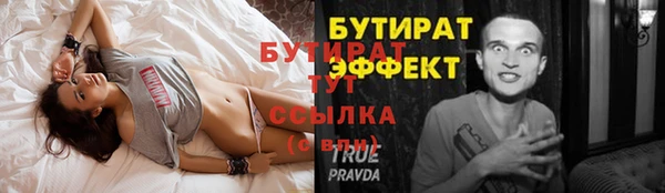 дмт Кострома