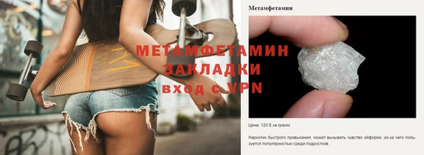 гашишное масло Лагань