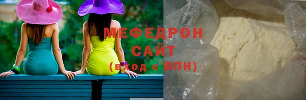 spice Лабытнанги