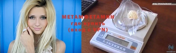 гашишное масло Лагань