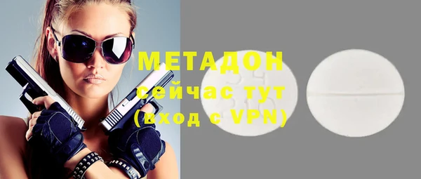 гидропоника Ладушкин
