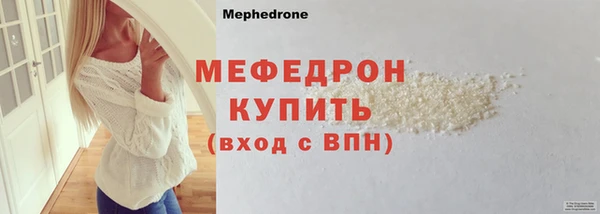 гидропоника Ладушкин