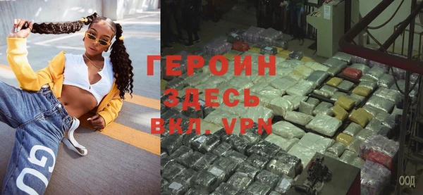 гидропоника Ладушкин