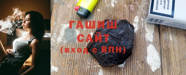 spice Лабытнанги