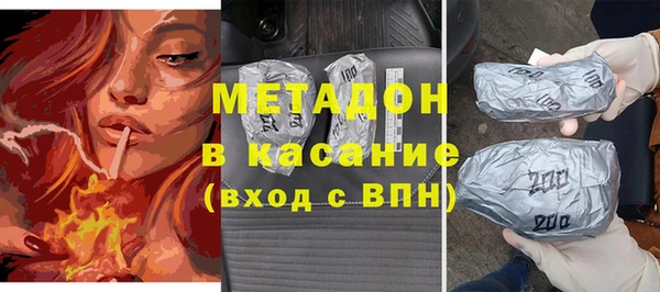 гидропоника Ладушкин