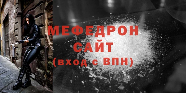 spice Лабытнанги