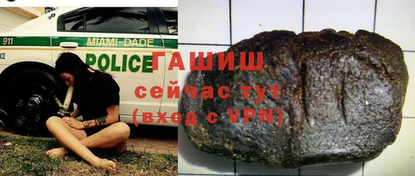 гидропоника Ладушкин