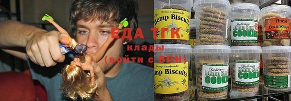 марки nbome Нижневартовск