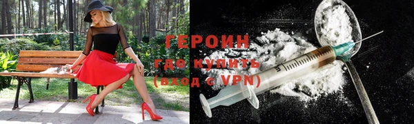 дмт Дмитриев