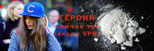 гидропоника Ладушкин