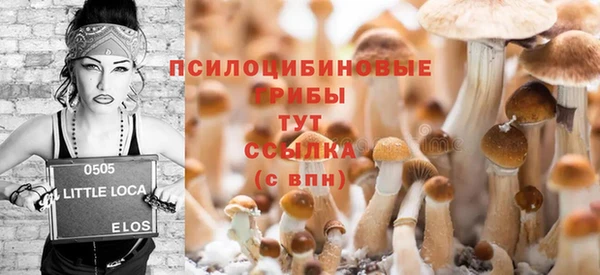 экстази Мурманск