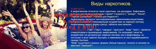 гашишное масло Лагань
