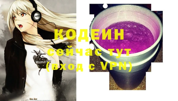 гидропоника Ладушкин