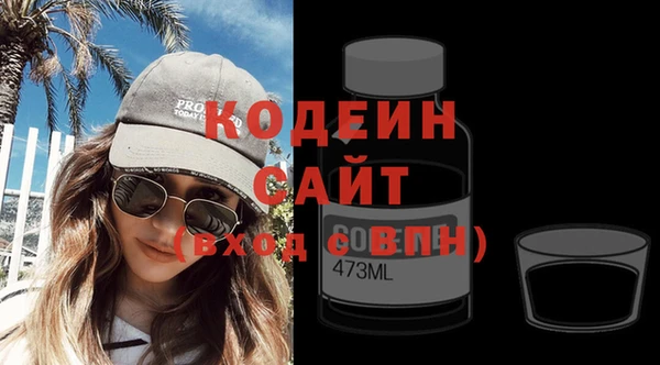 гашишное масло Лагань