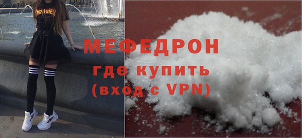 гидропоника Ладушкин