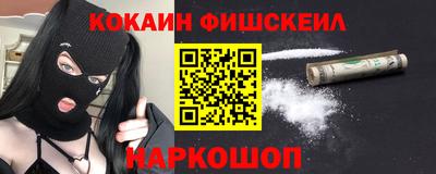 амф Коммунар