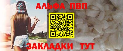 каннабис Азнакаево