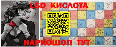 кокс Комсомольск-на-Амуре