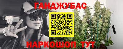 соль ск Конаково
