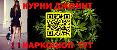 амф Коммунар