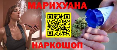 амф Коммунар