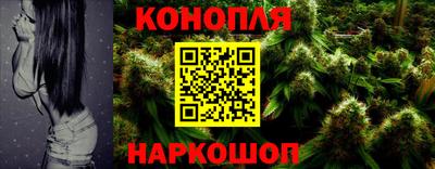 кокс Комсомольск-на-Амуре