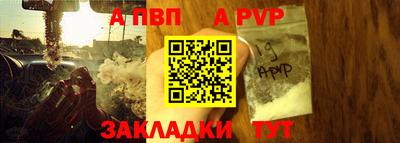 амф Коммунар