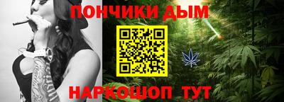 амф Коммунар