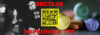 соль ск Конаково