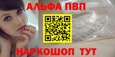 амф Коммунар