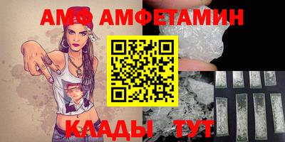 соль ск Конаково