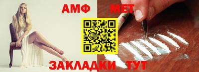 соль ск Конаково