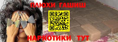 амф Коммунар