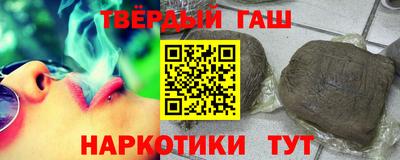 амф Коммунар