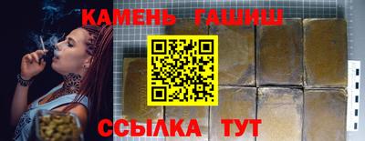 кокс Комсомольск-на-Амуре