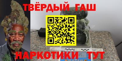 соль ск Конаково