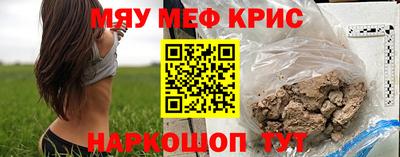 соль ск Конаково
