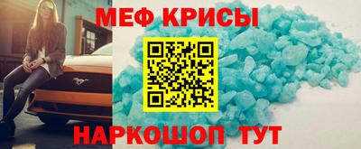 соль ск Конаково